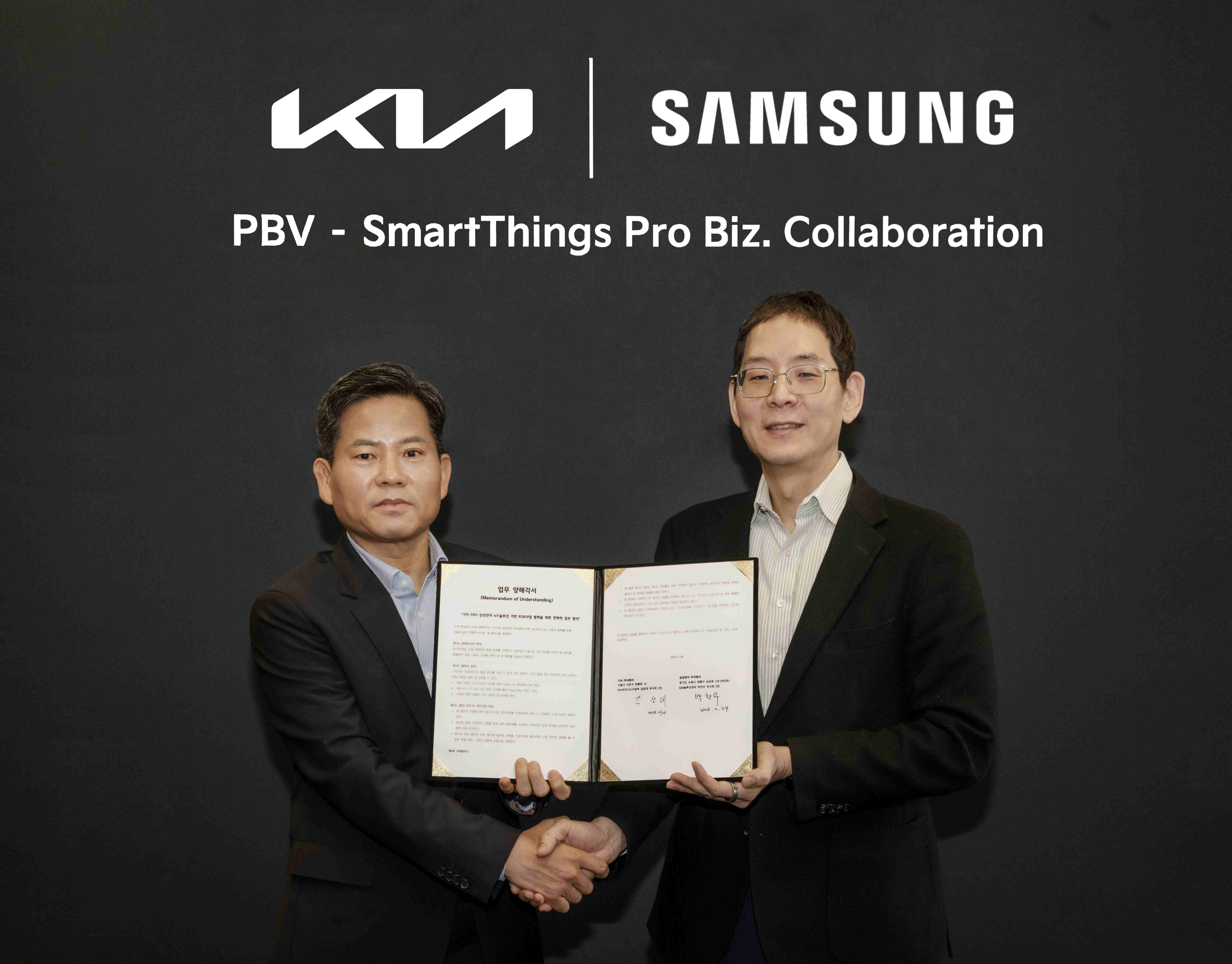 Kia dan Samsung Berkolaborasi untuk Mengintegrasikan SmartThings Pro ke dalam PBV Kia