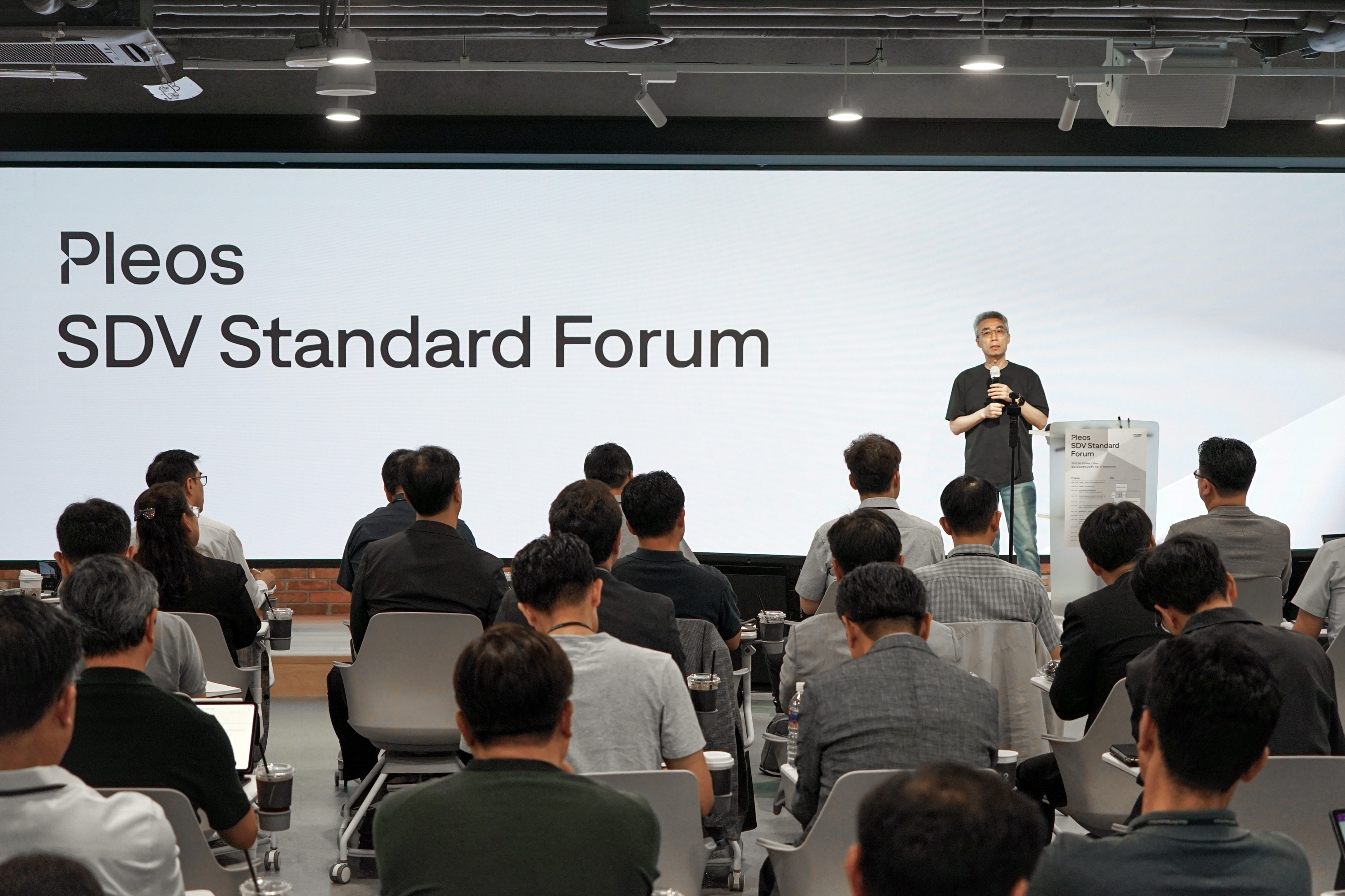 Hyundai Motor Group Menyelenggarakan Pleos SDV Standard Forum untuk Mendorong Era Kendaraan Berbasis Perangkat Lunak (Software-Defined Vehicle) Melalui Kolaborasi