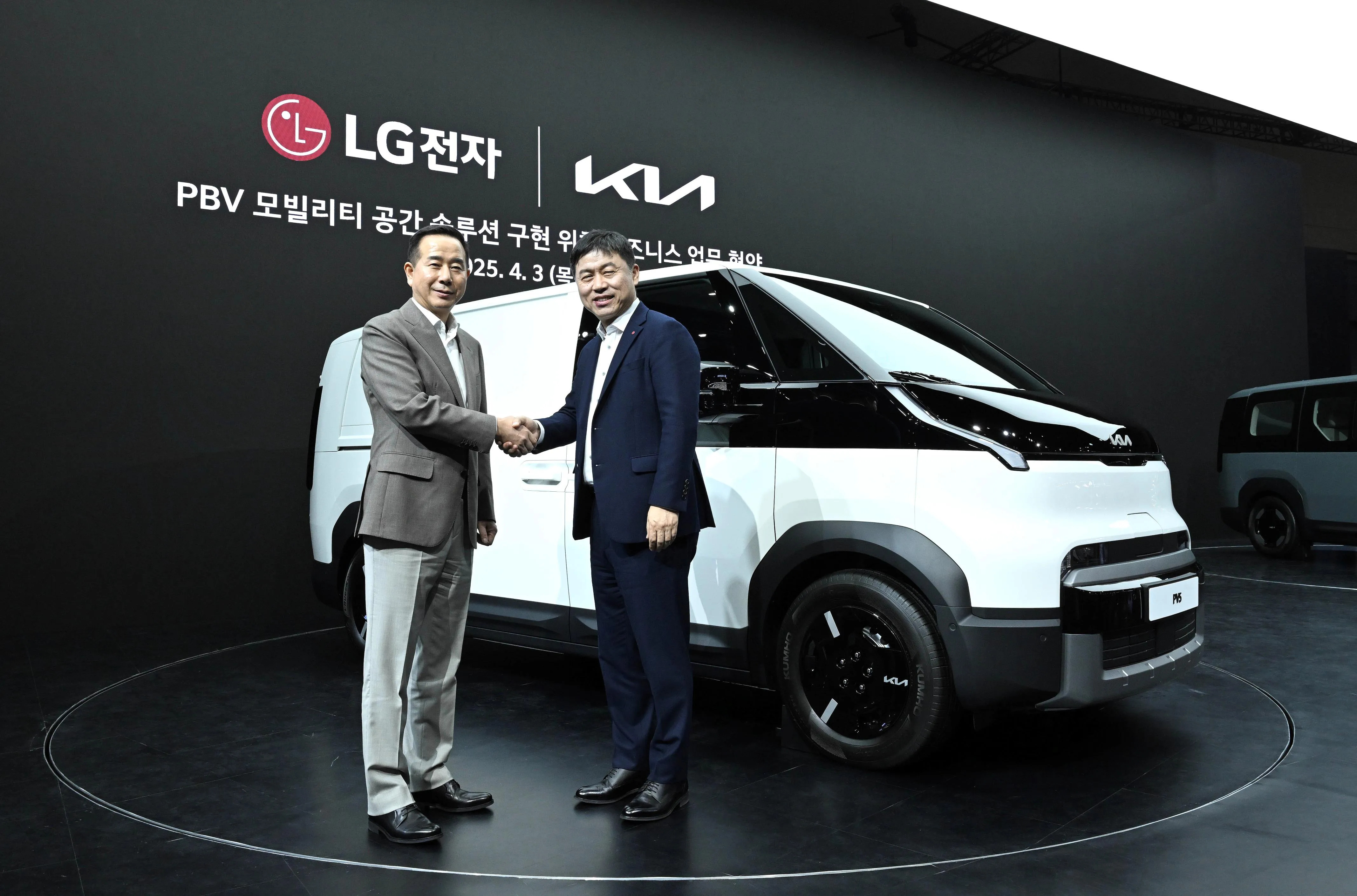 Kia dan LG Electronics Berkolaborasi untuk Menampilkan Konsep PBV Baru untuk Bekerja dan Rekreasi